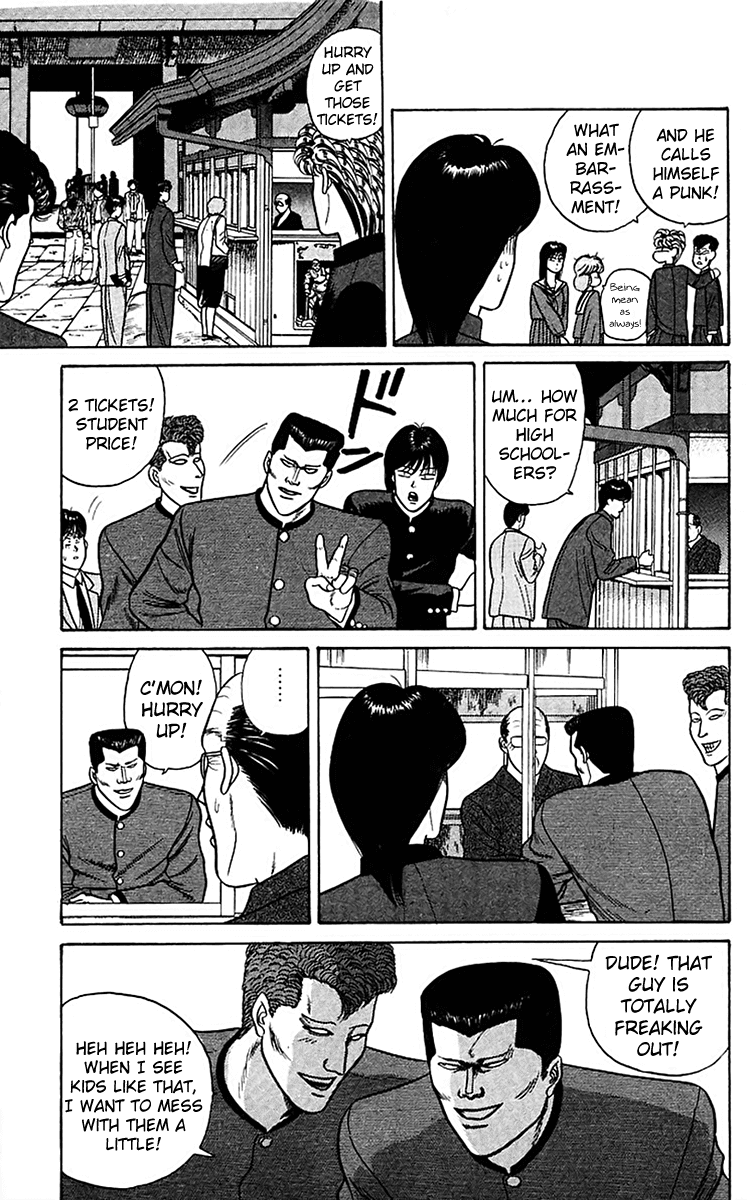 Kyou kara Ore wa!! Chapter 66 page 9 - Chapter 66: Kiyomizu Temple