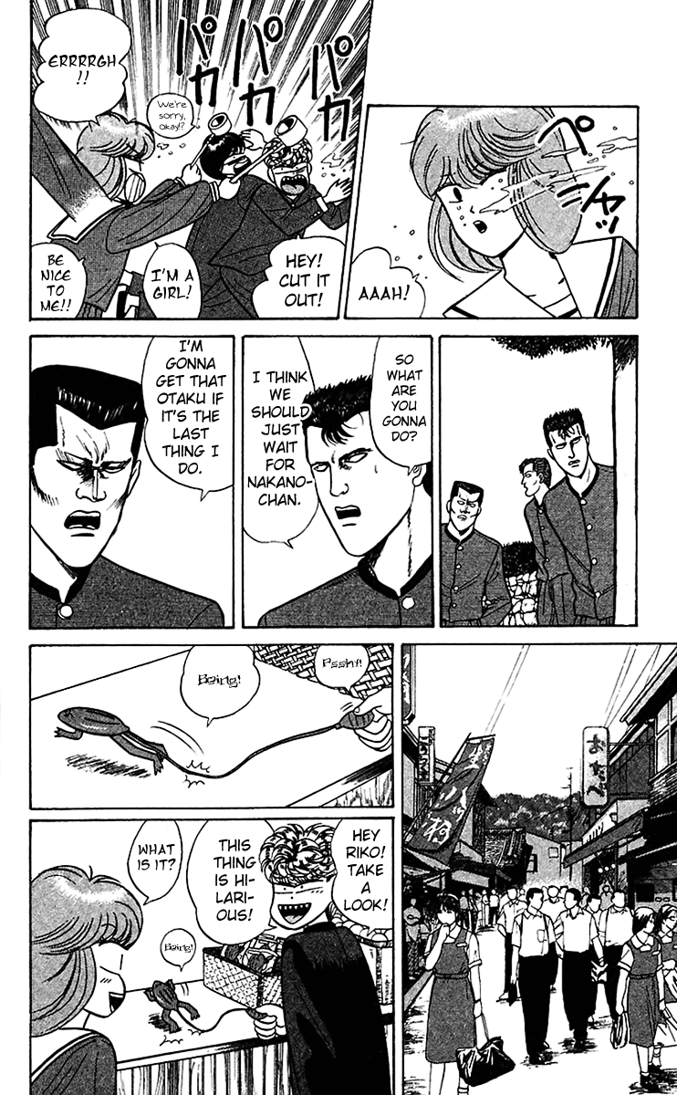 Kyou kara Ore wa!! Chapter 67 page 14 - Chapter 67: Chiba vs. Ibaraki