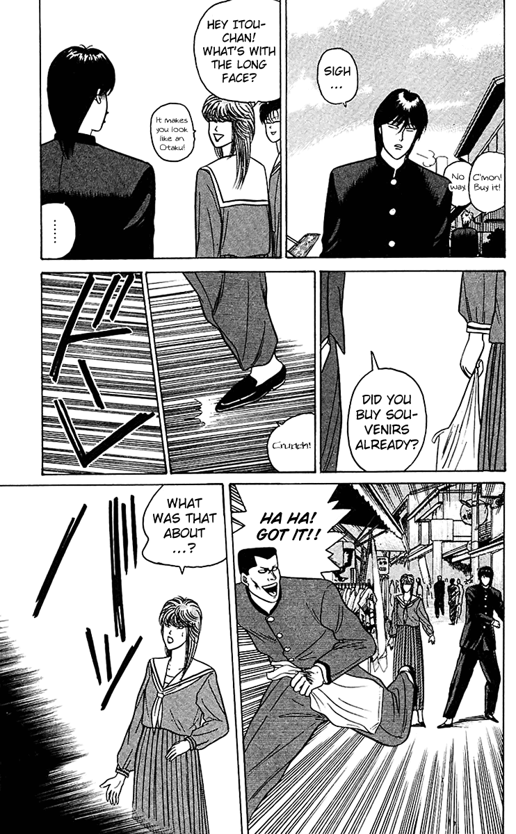 Kyou kara Ore wa!! Chapter 67 page 15 - Chapter 67: Chiba vs. Ibaraki