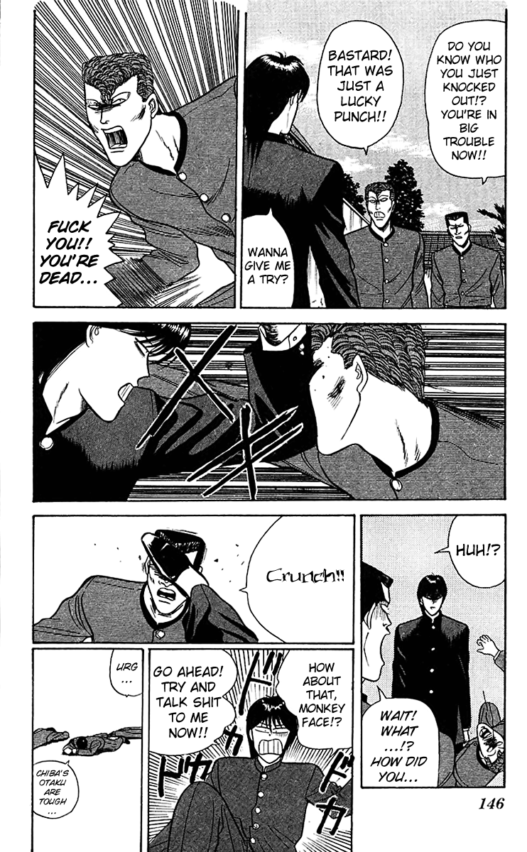 Kyou kara Ore wa!! Chapter 67 page 18 - Chapter 67: Chiba vs. Ibaraki