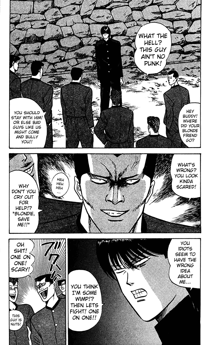 Kyou kara Ore wa!! Chapter 67 page 2 - Chapter 67: Chiba vs. Ibaraki