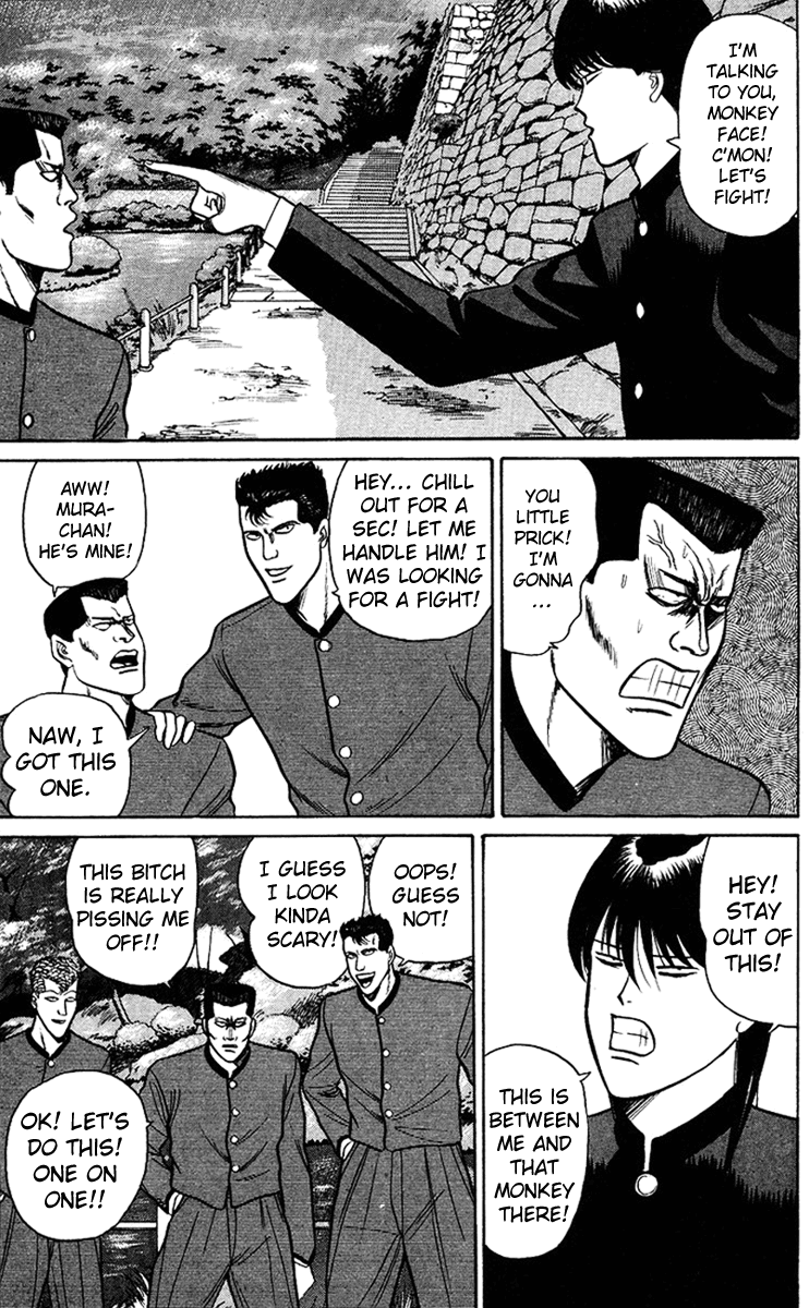 Kyou kara Ore wa!! Chapter 67 page 3 - Chapter 67: Chiba vs. Ibaraki