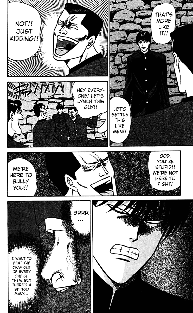 Kyou kara Ore wa!! Chapter 67 page 4 - Chapter 67: Chiba vs. Ibaraki
