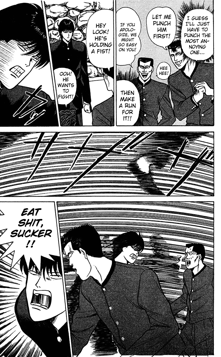 Kyou kara Ore wa!! Chapter 67 page 5 - Chapter 67: Chiba vs. Ibaraki