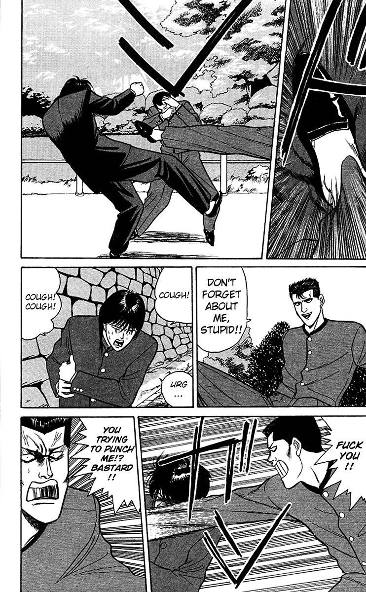 Kyou kara Ore wa!! Chapter 67 page 6 - Chapter 67: Chiba vs. Ibaraki