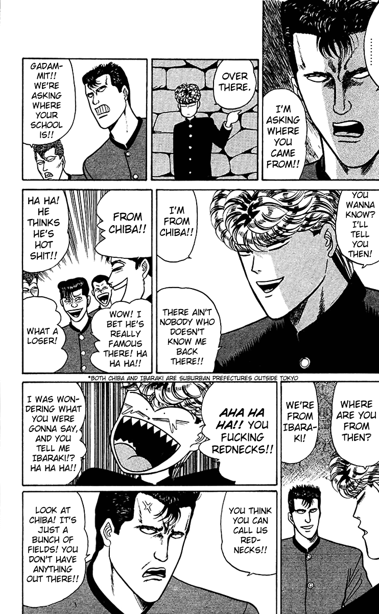 Kyou kara Ore wa!! Chapter 67 page 8 - Chapter 67: Chiba vs. Ibaraki