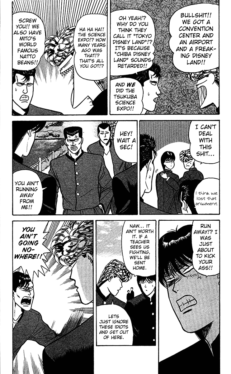 Kyou kara Ore wa!! Chapter 67 page 9 - Chapter 67: Chiba vs. Ibaraki