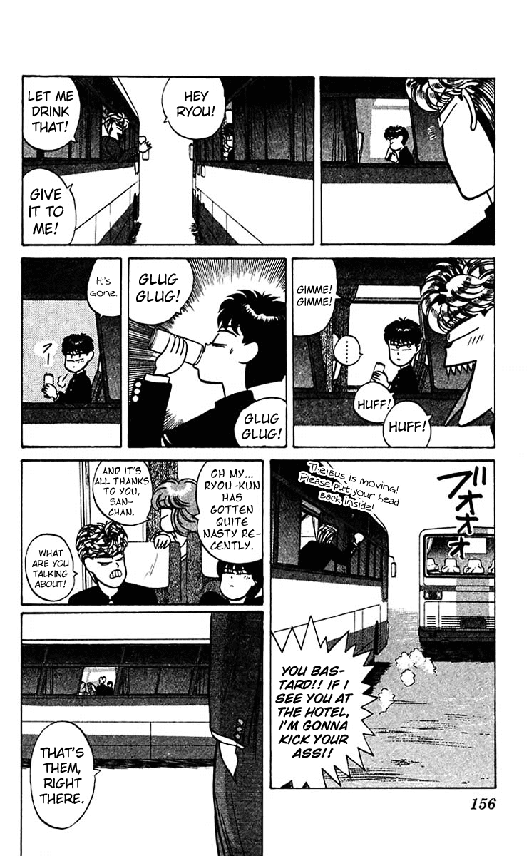 Kyou kara Ore wa!! Chapter 68 page 10 - Chapter 68: Riko and Her Yatsuhashi