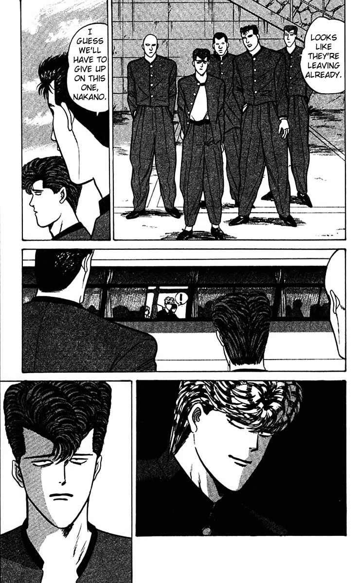 Kyou kara Ore wa!! Chapter 68 page 11 - Chapter 68: Riko and Her Yatsuhashi