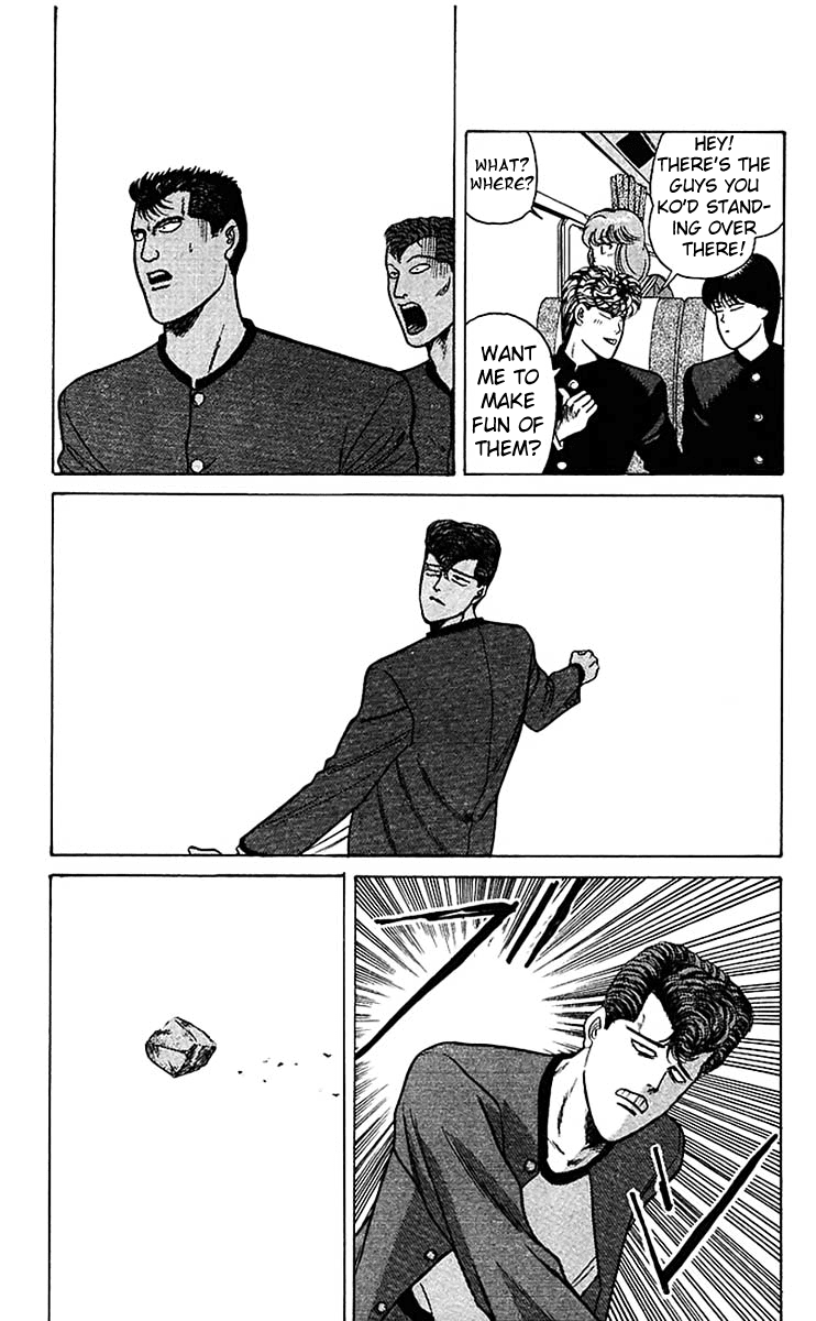 Kyou kara Ore wa!! Chapter 68 page 12 - Chapter 68: Riko and Her Yatsuhashi