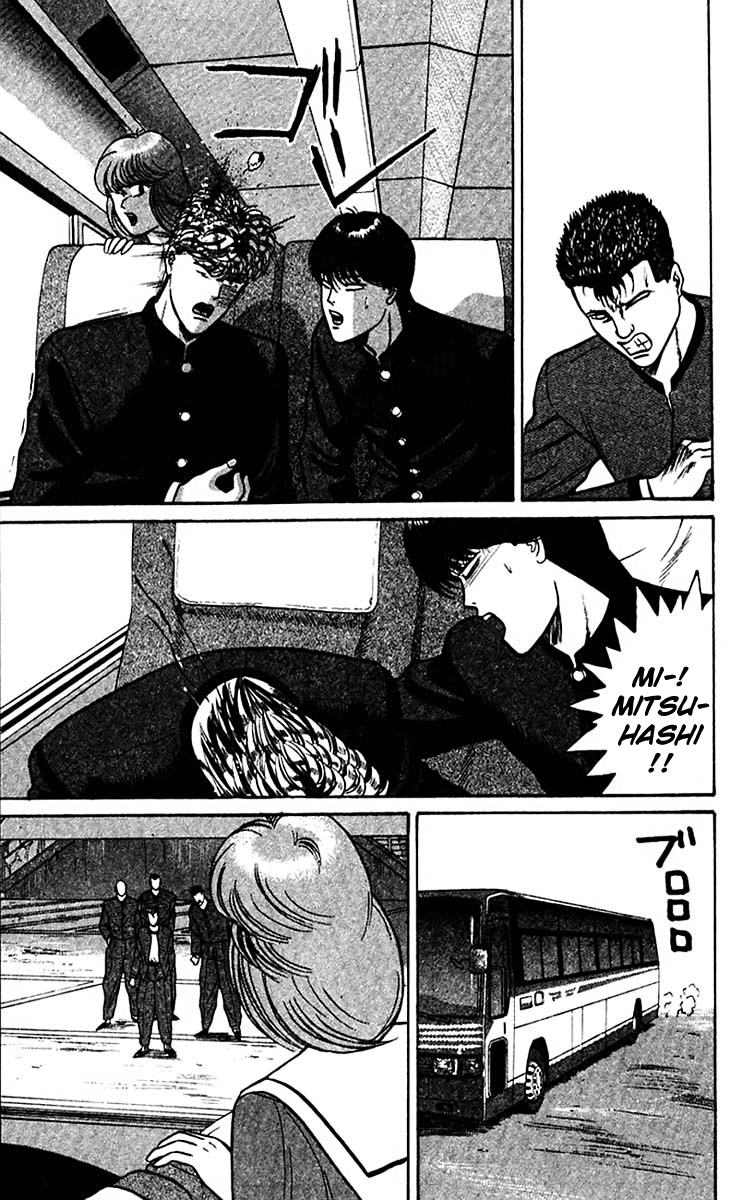 Kyou kara Ore wa!! Chapter 68 page 13 - Chapter 68: Riko and Her Yatsuhashi