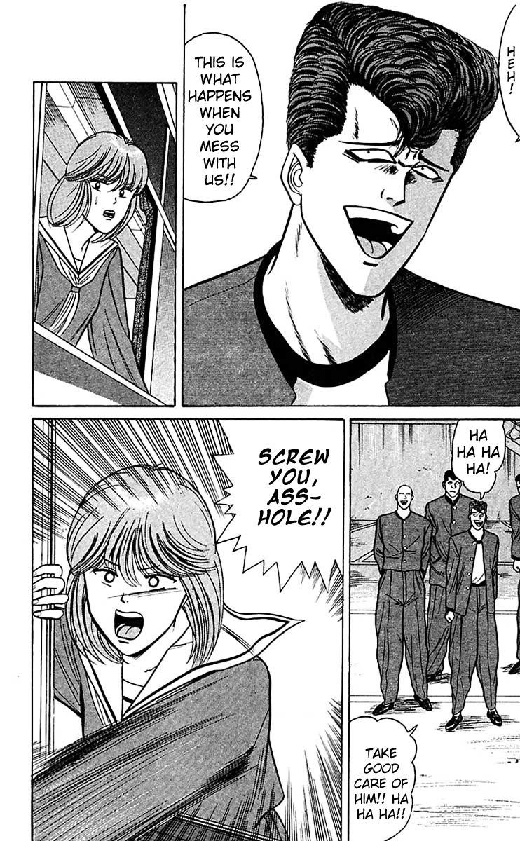 Kyou kara Ore wa!! Chapter 68 page 14 - Chapter 68: Riko and Her Yatsuhashi