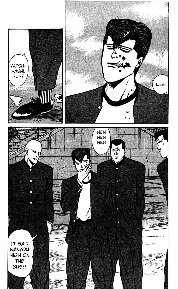 Kyou kara Ore wa!! Chapter 68 page 18 - Chapter 68: Riko and Her Yatsuhashi