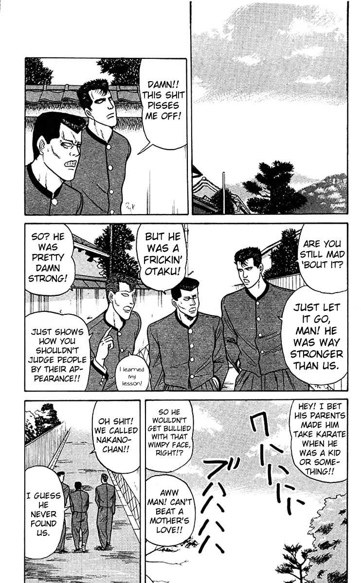 Kyou kara Ore wa!! Chapter 68 page 2 - Chapter 68: Riko and Her Yatsuhashi