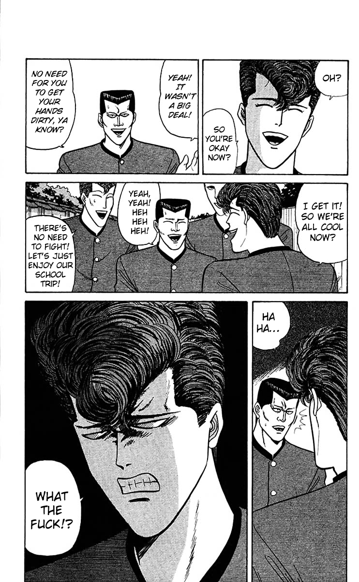 Kyou kara Ore wa!! Chapter 68 page 4 - Chapter 68: Riko and Her Yatsuhashi