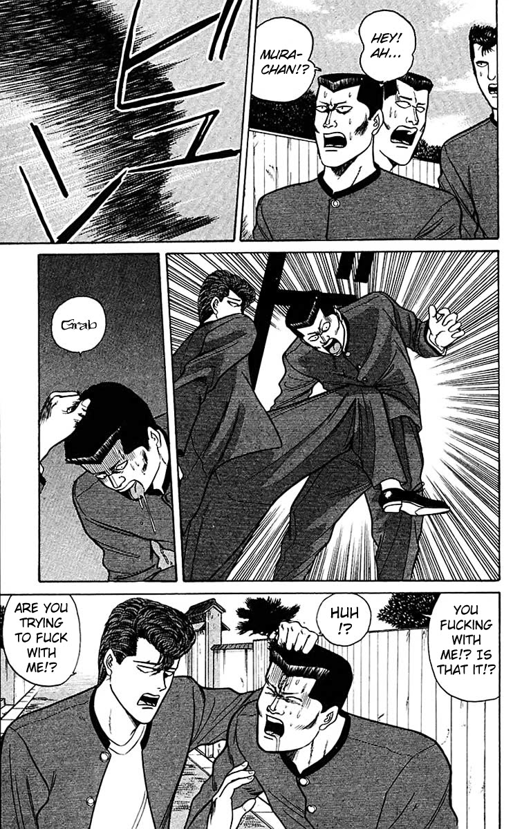 Kyou kara Ore wa!! Chapter 68 page 5 - Chapter 68: Riko and Her Yatsuhashi