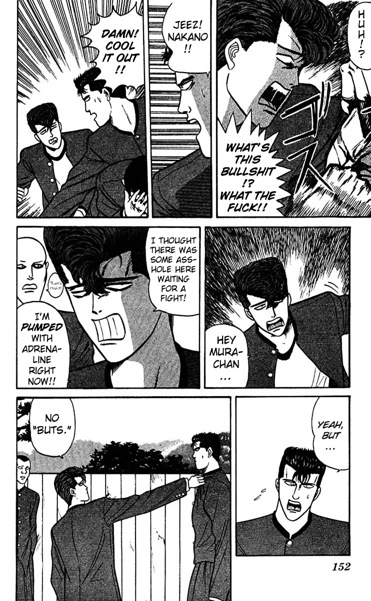 Kyou kara Ore wa!! Chapter 68 page 6 - Chapter 68: Riko and Her Yatsuhashi
