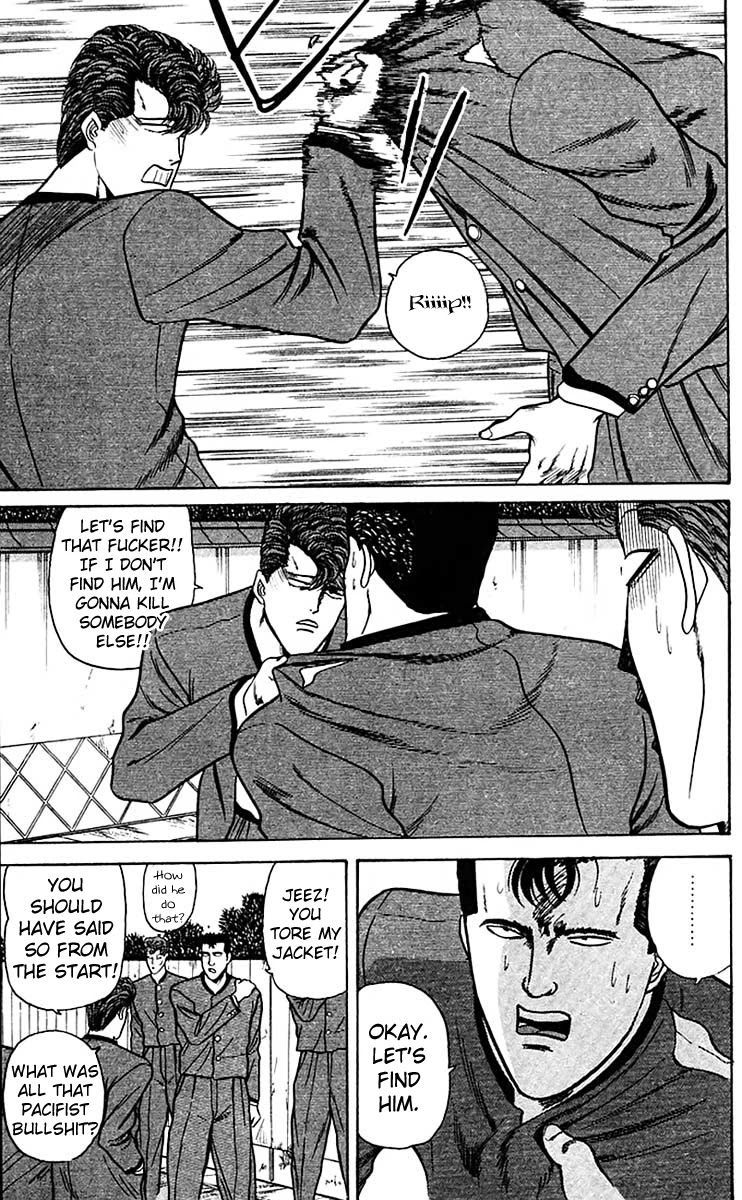 Kyou kara Ore wa!! Chapter 68 page 7 - Chapter 68: Riko and Her Yatsuhashi