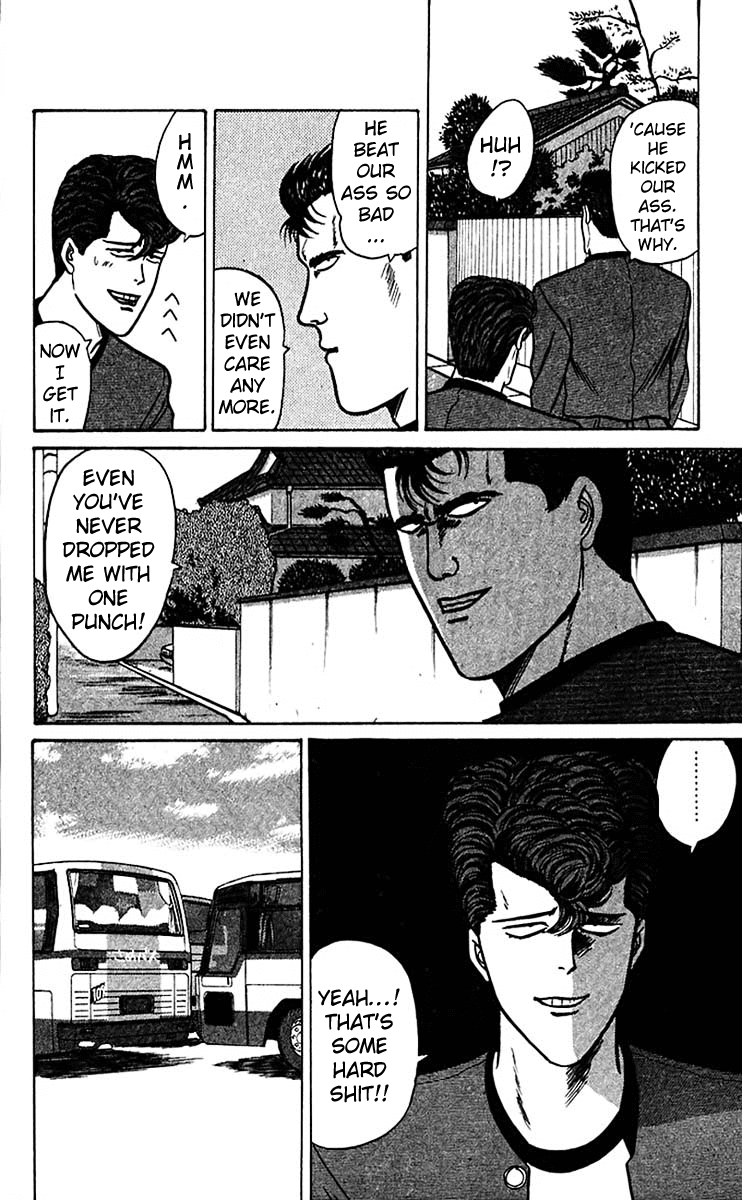 Kyou kara Ore wa!! Chapter 68 page 8 - Chapter 68: Riko and Her Yatsuhashi