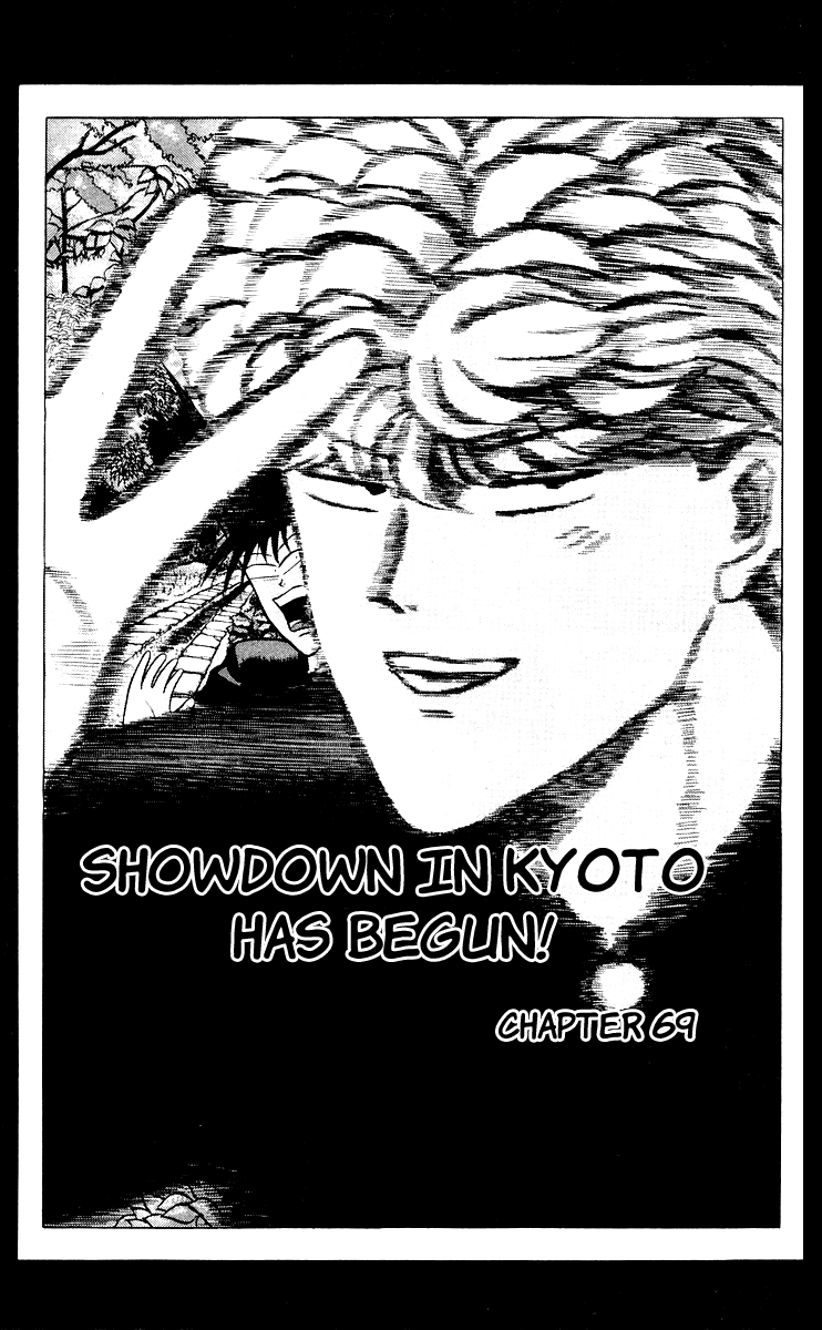 Kyou kara Ore wa!! Chapter 69 page 1 - Chapter 69: Showdown in Kyoto Has Begun!