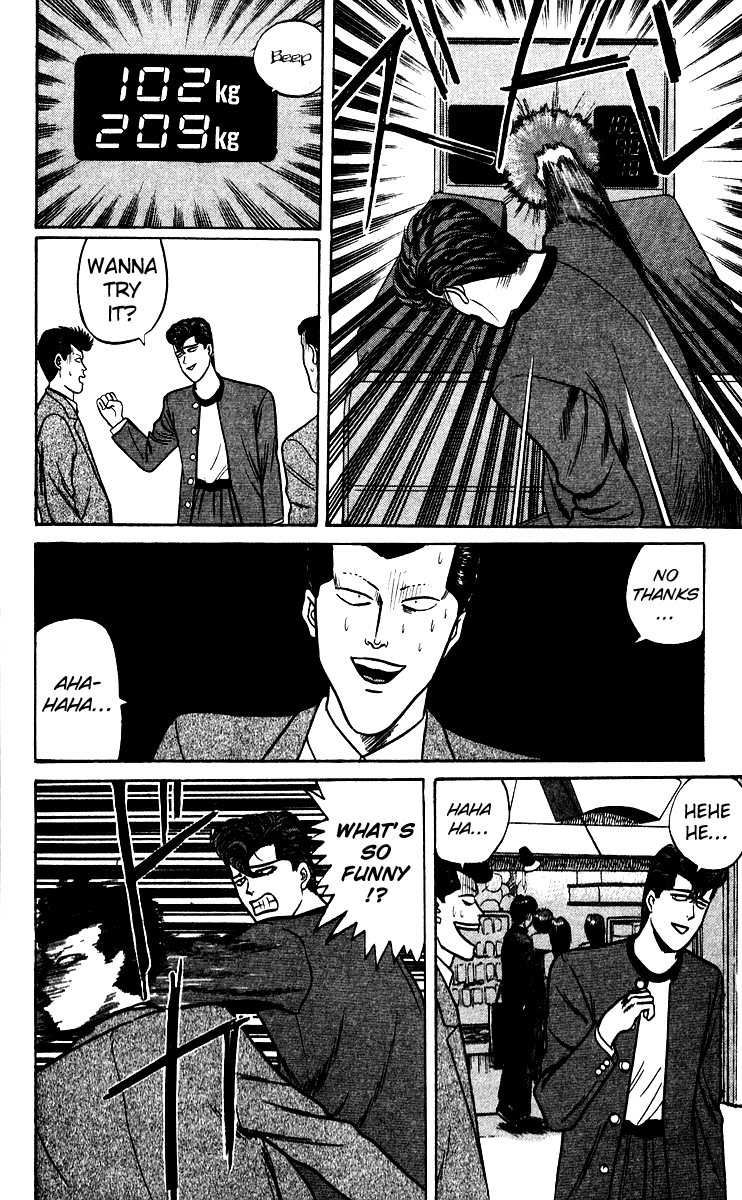 Kyou kara Ore wa!! Chapter 69 page 12 - Chapter 69: Showdown in Kyoto Has Begun!