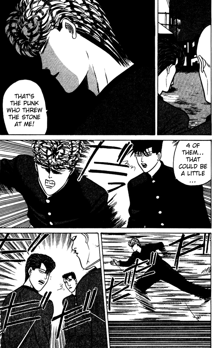 Kyou kara Ore wa!! Chapter 69 page 17 - Chapter 69: Showdown in Kyoto Has Begun!