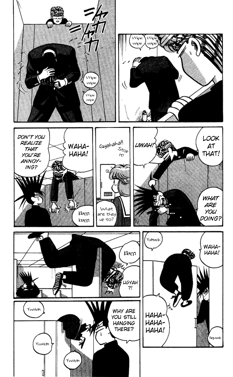 Kyou kara Ore wa!! Chapter 69 page 5 - Chapter 69: Showdown in Kyoto Has Begun!