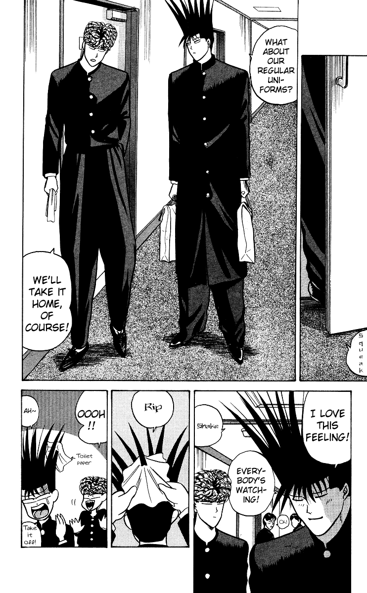 Kyou kara Ore wa!! Chapter 69 page 6 - Chapter 69: Showdown in Kyoto Has Begun!