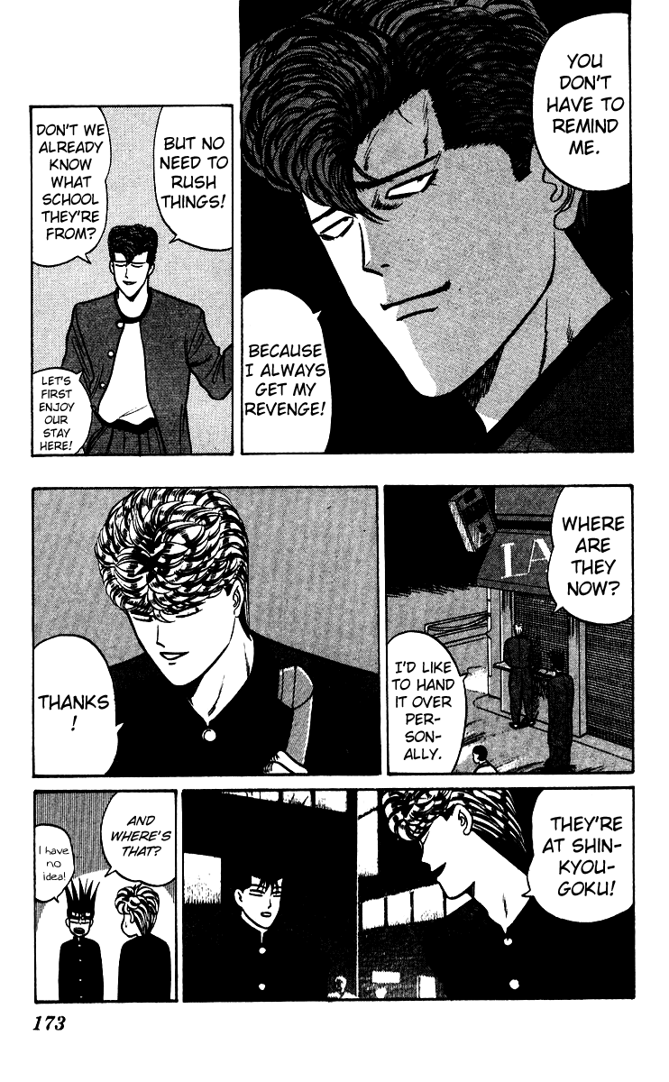 Kyou kara Ore wa!! Chapter 69 page 9 - Chapter 69: Showdown in Kyoto Has Begun!