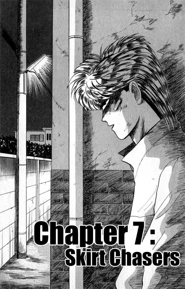 Kyou kara Ore wa!! Chapter 7 page 1 - Chapter 7: Skirt Chasers