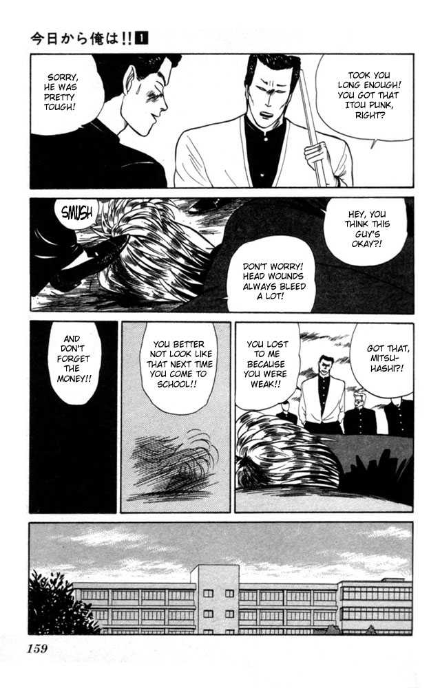 Kyou kara Ore wa!! Chapter 7 page 10 - Chapter 7: Skirt Chasers