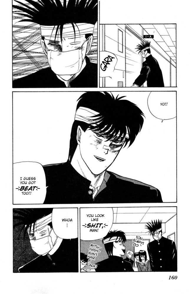 Kyou kara Ore wa!! Chapter 7 page 11 - Chapter 7: Skirt Chasers