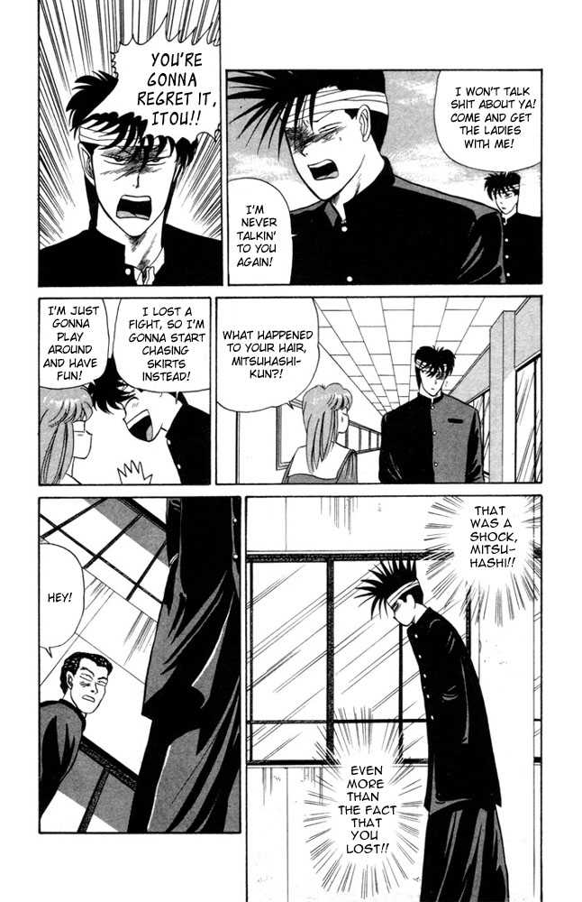 Kyou kara Ore wa!! Chapter 7 page 13 - Chapter 7: Skirt Chasers