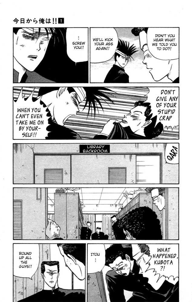 Kyou kara Ore wa!! Chapter 7 page 14 - Chapter 7: Skirt Chasers