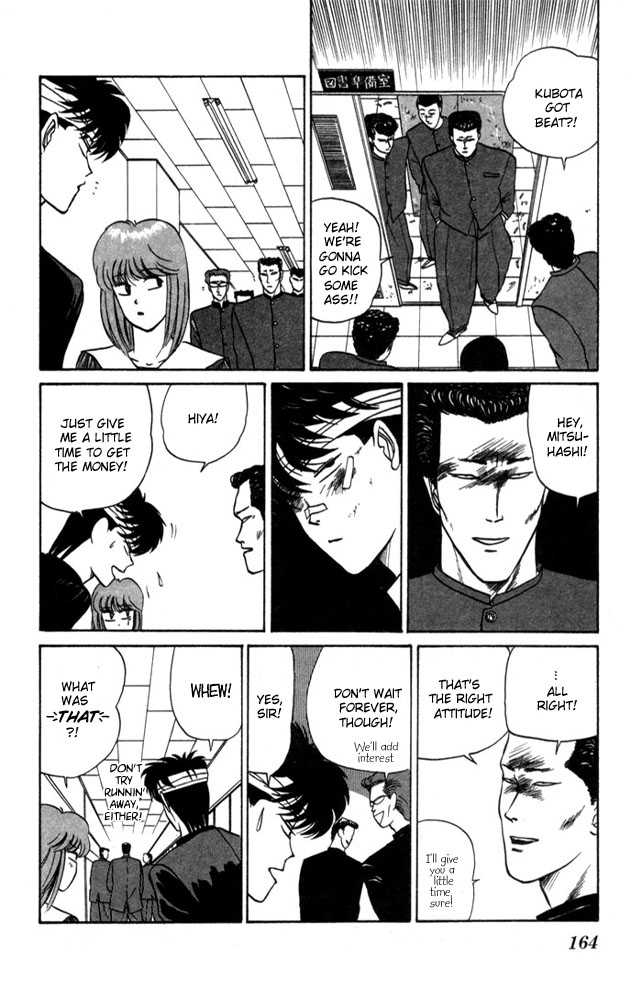 Kyou kara Ore wa!! Chapter 7 page 15 - Chapter 7: Skirt Chasers