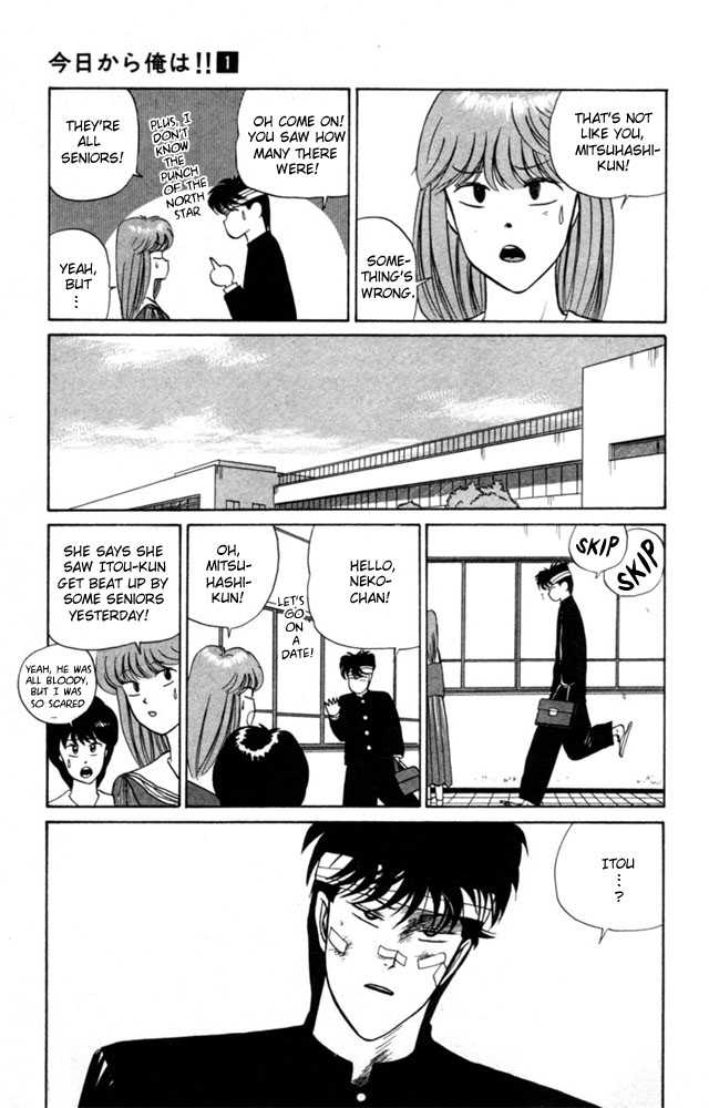 Kyou kara Ore wa!! Chapter 7 page 16 - Chapter 7: Skirt Chasers