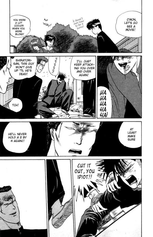 Kyou kara Ore wa!! Chapter 7 page 18 - Chapter 7: Skirt Chasers