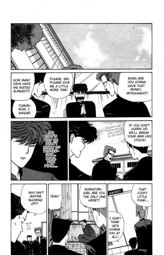 Kyou kara Ore wa!! Chapter 7 page 19 - Chapter 7: Skirt Chasers