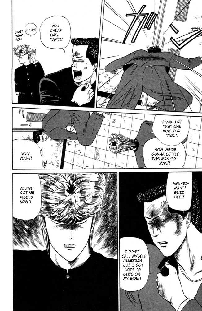 Kyou kara Ore wa!! Chapter 7 page 23 - Chapter 7: Skirt Chasers