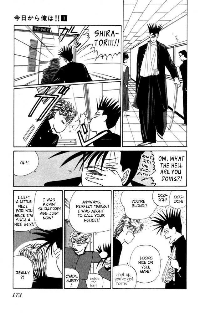 Kyou kara Ore wa!! Chapter 7 page 24 - Chapter 7: Skirt Chasers