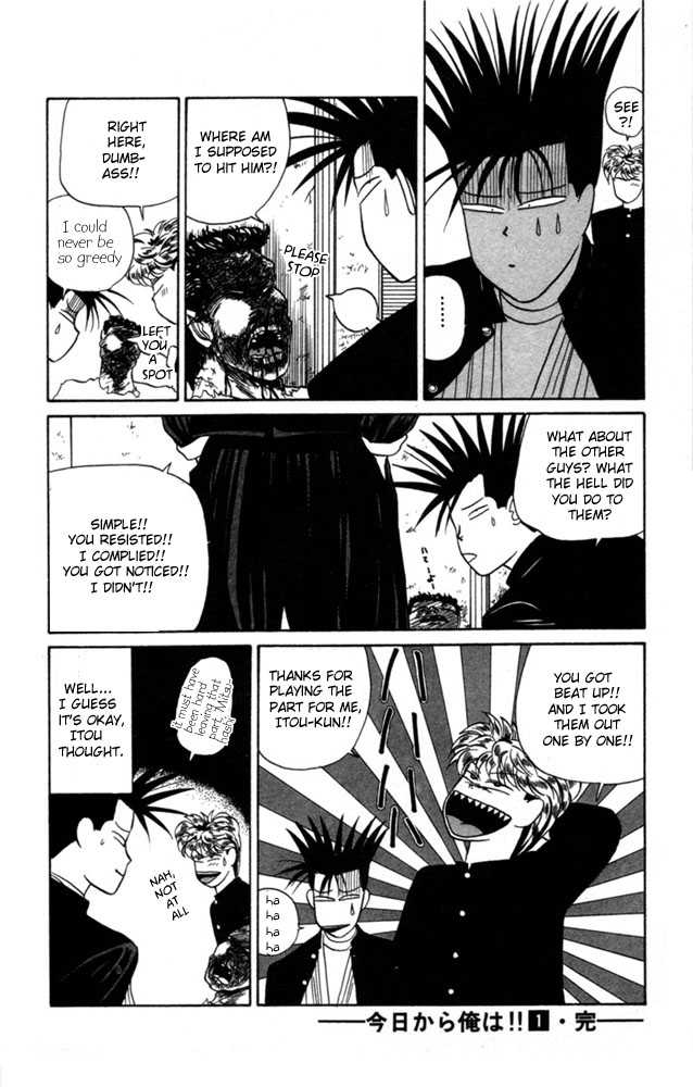 Kyou kara Ore wa!! Chapter 7 page 25 - Chapter 7: Skirt Chasers