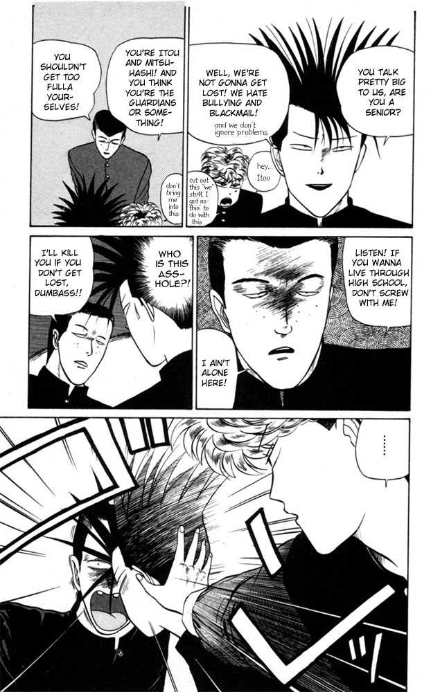 Kyou kara Ore wa!! Chapter 7 page 3 - Chapter 7: Skirt Chasers