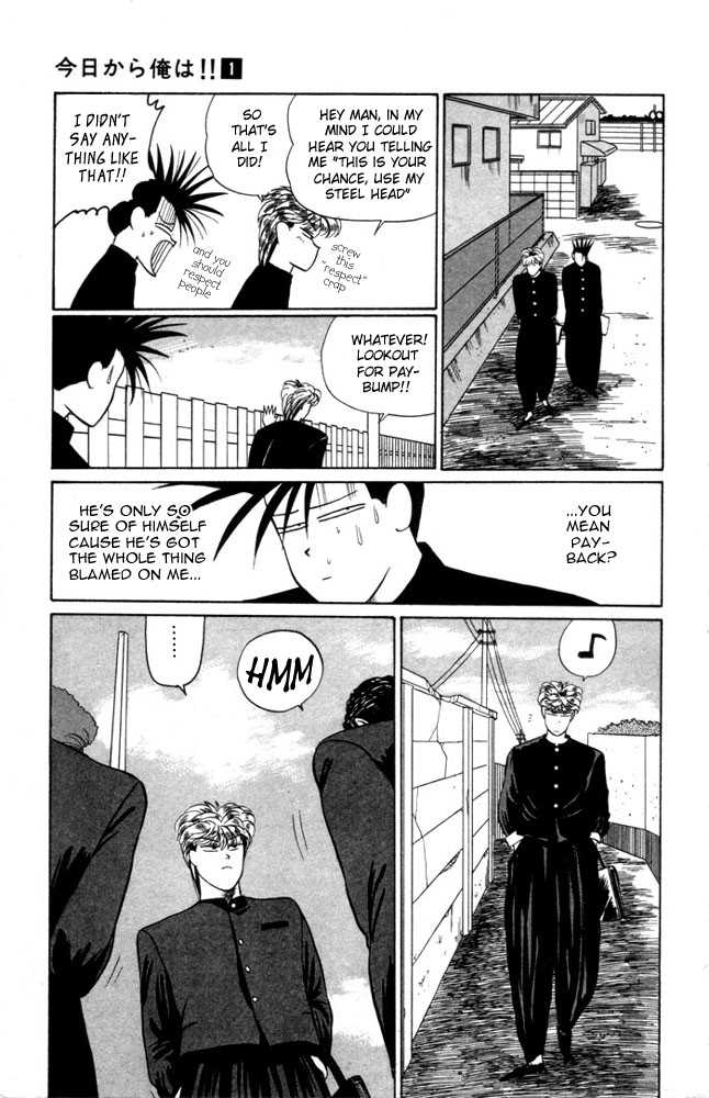 Kyou kara Ore wa!! Chapter 7 page 4 - Chapter 7: Skirt Chasers