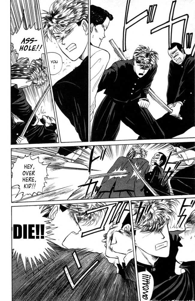 Kyou kara Ore wa!! Chapter 7 page 7 - Chapter 7: Skirt Chasers