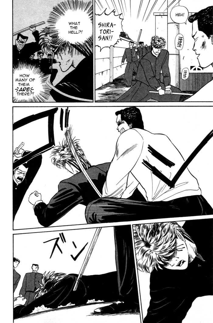 Kyou kara Ore wa!! Chapter 7 page 9 - Chapter 7: Skirt Chasers