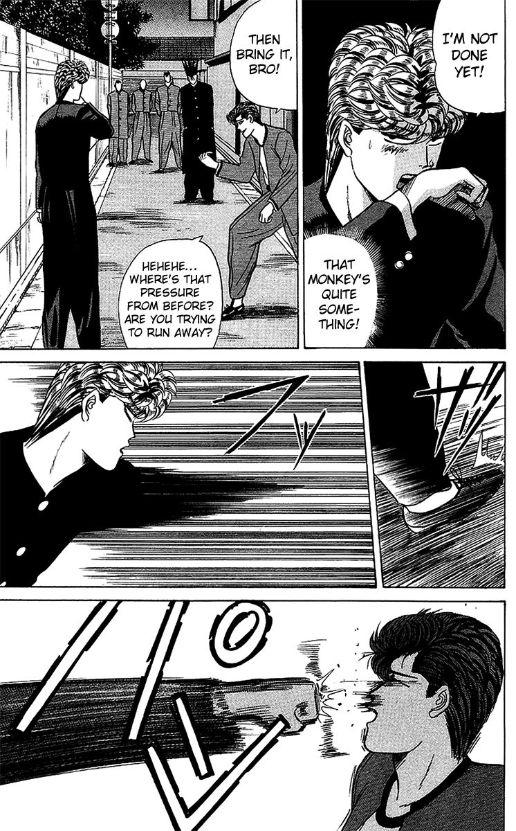 Kyou kara Ore wa!! Chapter 70 page 10 - Chapter 70: The Dirty Monkey