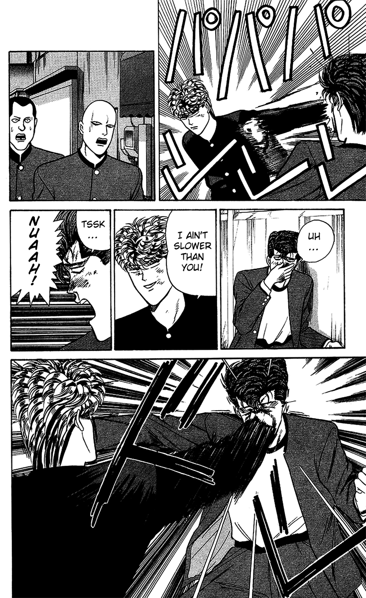 Kyou kara Ore wa!! Chapter 70 page 11 - Chapter 70: The Dirty Monkey
