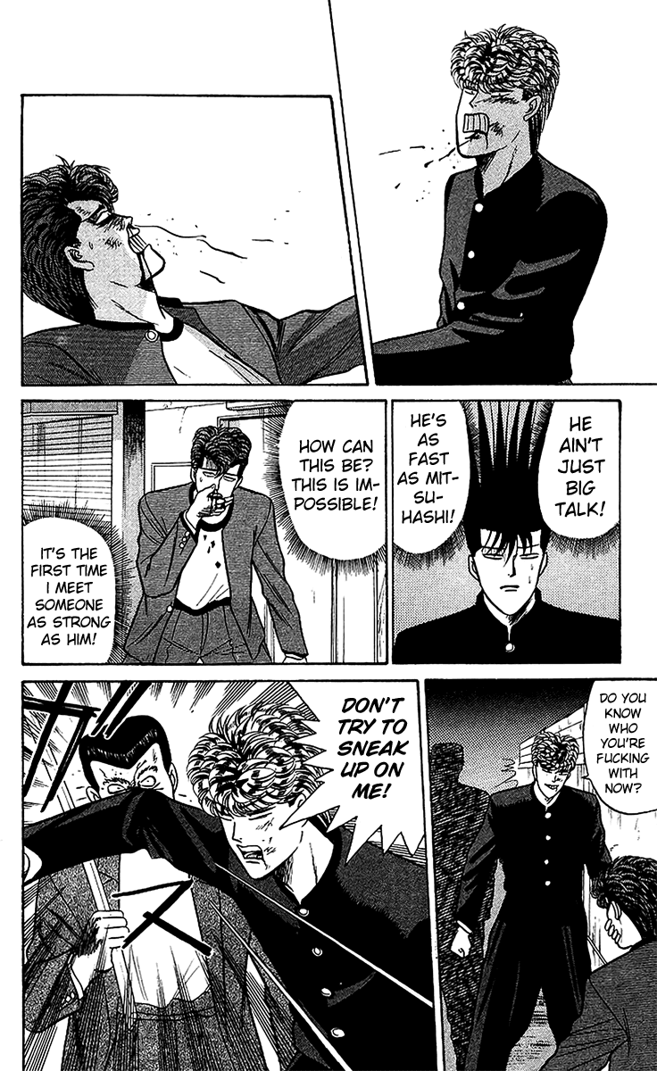 Kyou kara Ore wa!! Chapter 70 page 13 - Chapter 70: The Dirty Monkey