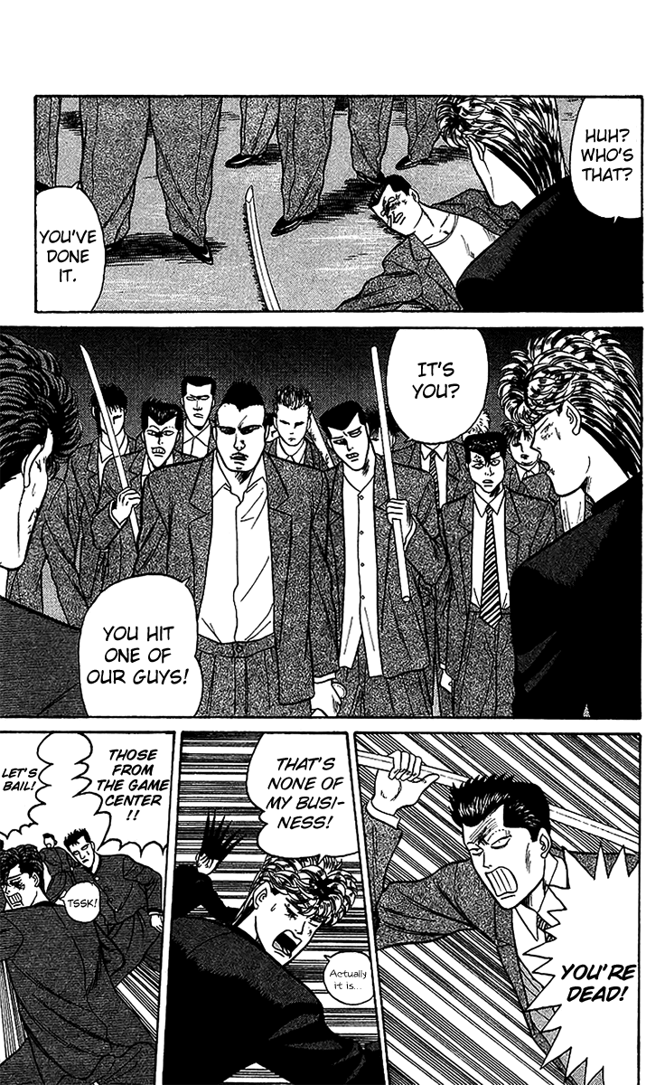 Kyou kara Ore wa!! Chapter 70 page 14 - Chapter 70: The Dirty Monkey