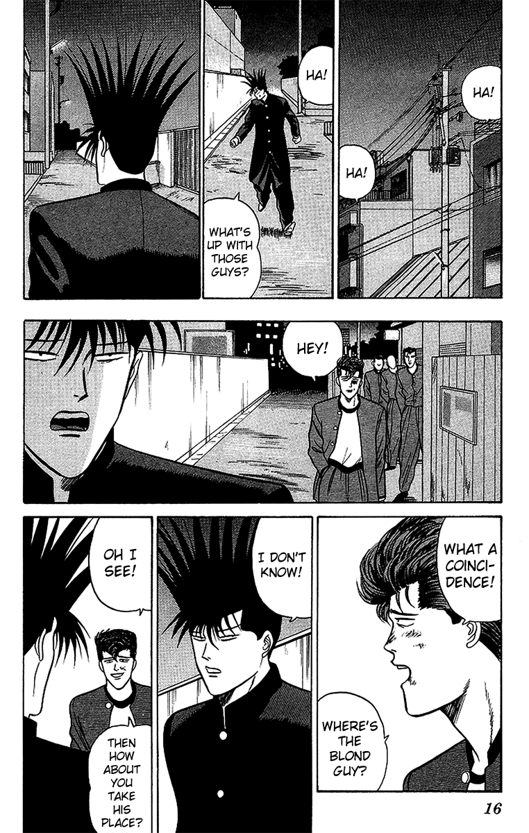 Kyou kara Ore wa!! Chapter 70 page 15 - Chapter 70: The Dirty Monkey